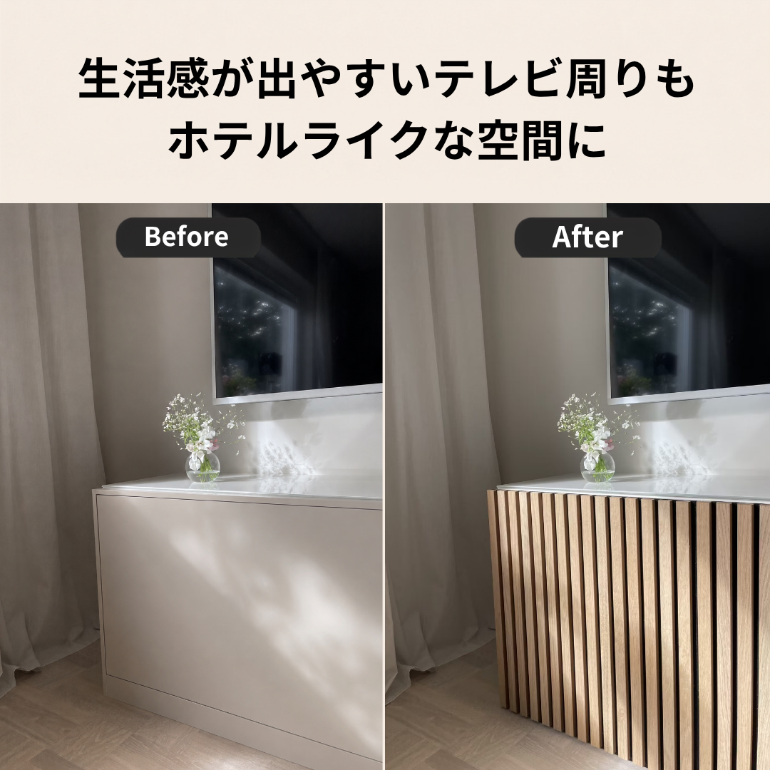 Akupixel60|アコースティックパネル クラシックOak × ブラックフェルト 60×60cm