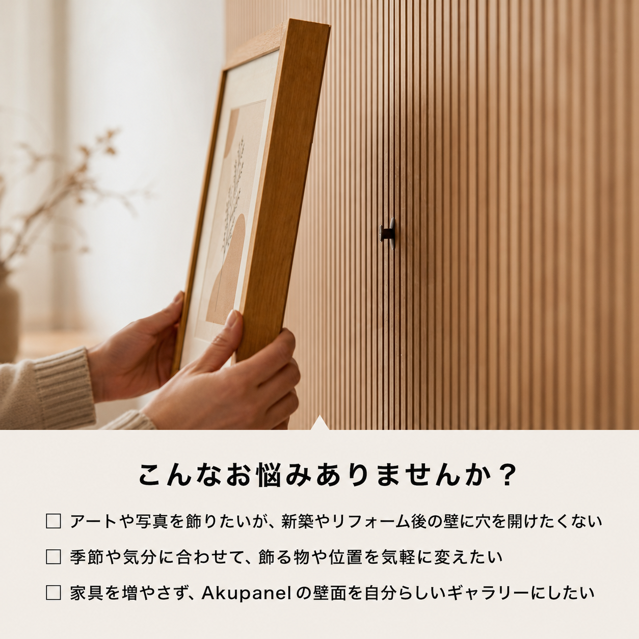 DUPPs 3個セット