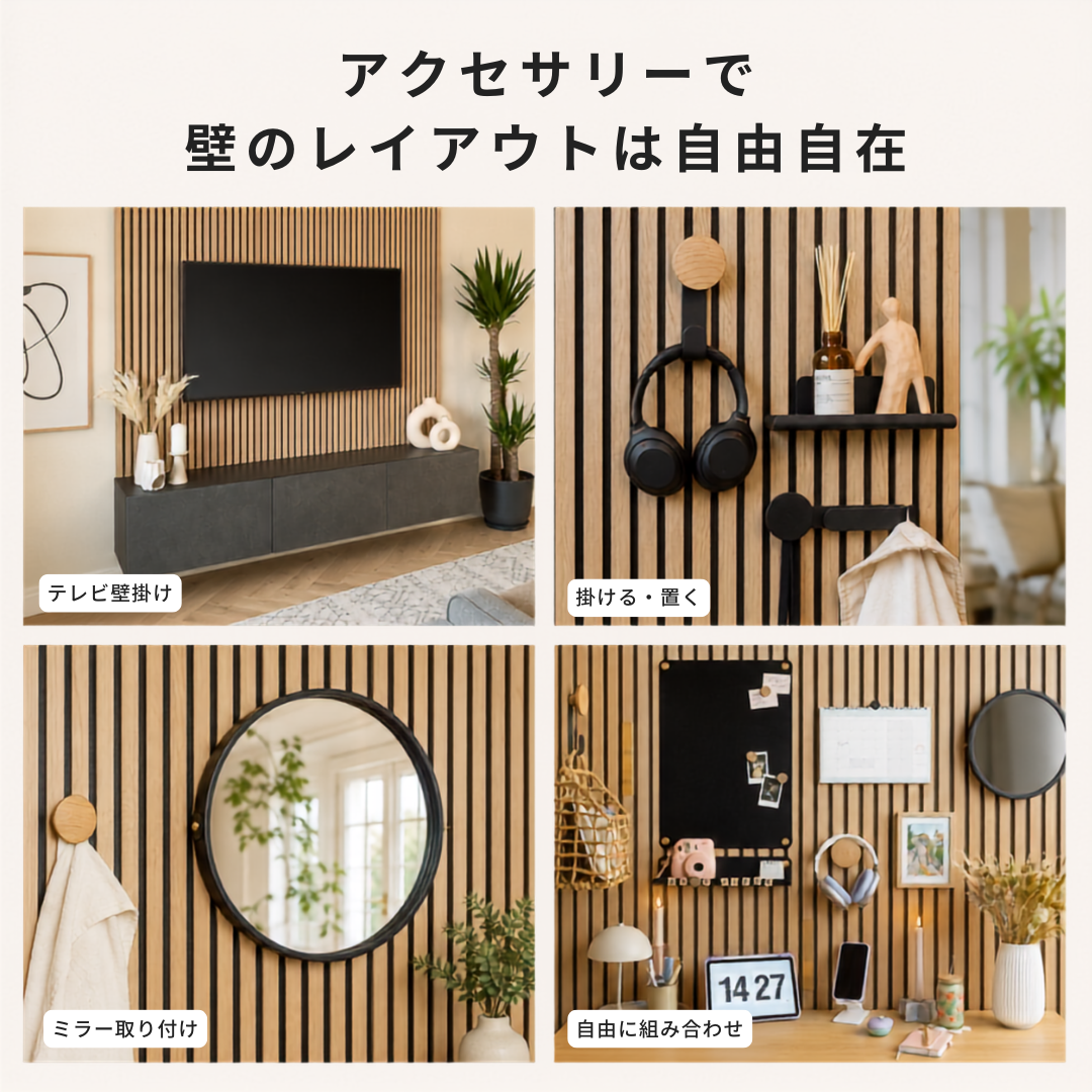 DUPPs 3個セット