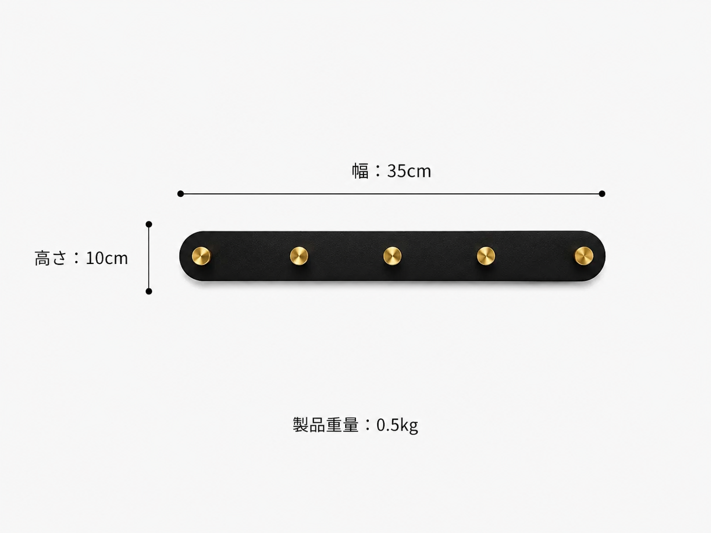 Norr Coat Hook Rack 5連フック | ブラック/ブラス